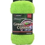 Губка AutoStandart Green coral двусторонняя 23х12см 109432
