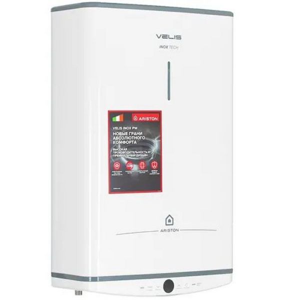 Водонагреватель Ariston Velis Tech Inox PW ABSE 50 накопительный 2.5 кВт 50 л белый