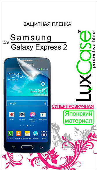 Защитная пленка для мобильного телефона LuxCase для Samsung Galaxy Express 2 Суперпрозрачная